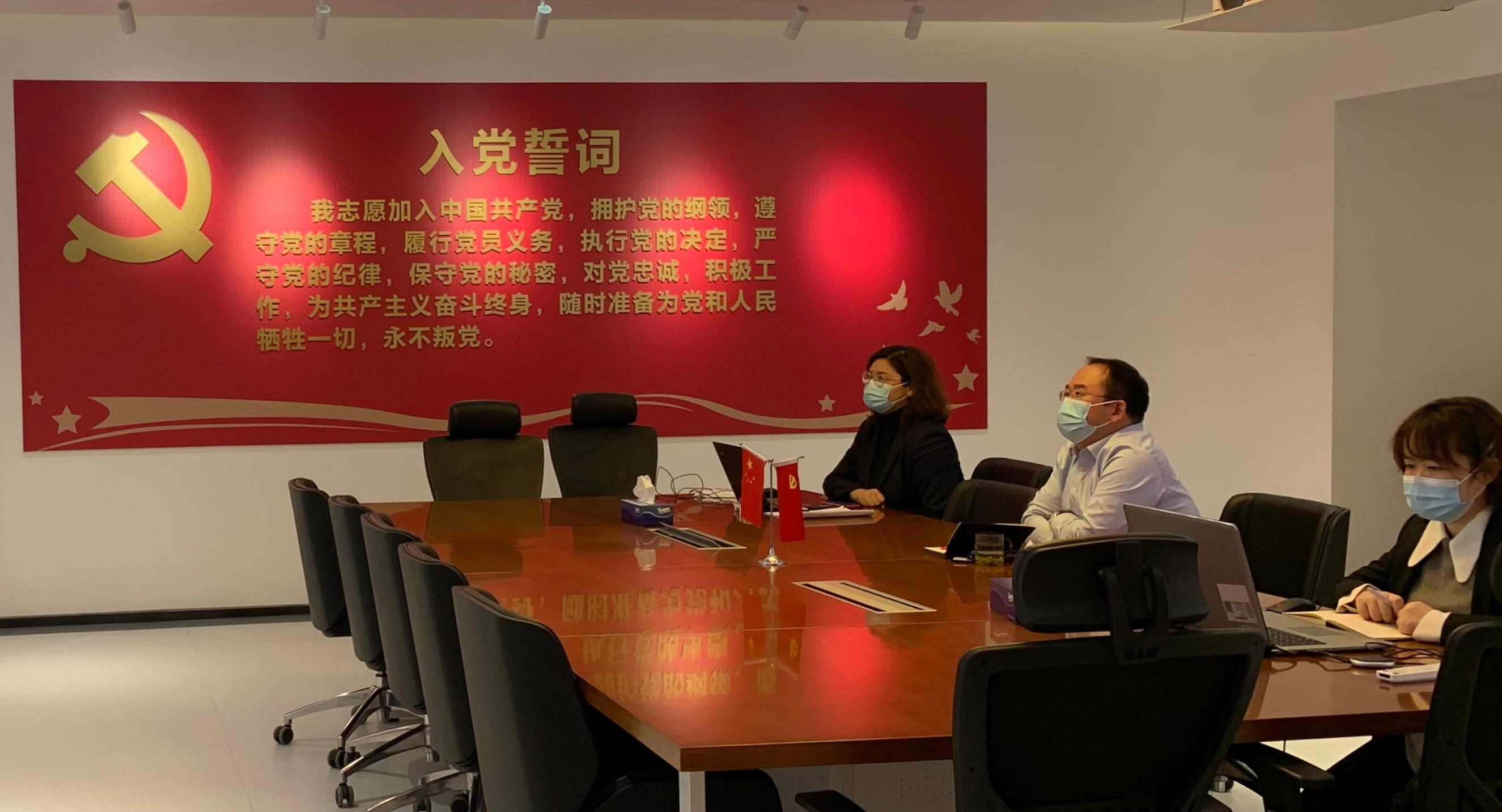 把握市场动态 前瞻行业趋势——公司参加票交所新一代票据业务系统建设专题培训