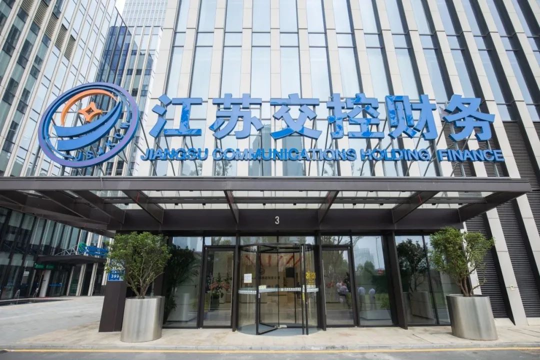 合规护航 | 信息科技赋能风险管理能力提升