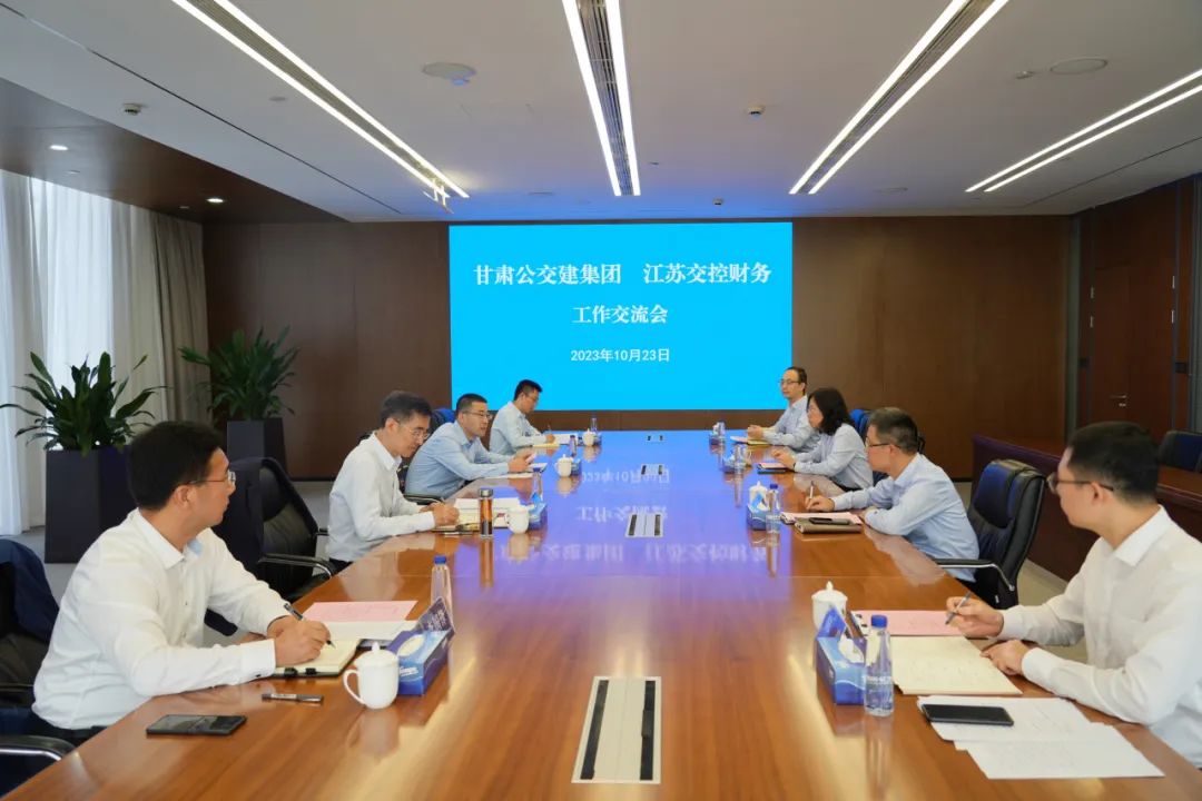甘肃省公路交通建设集团有限公司副总经理左勇翔一行来公司调研交流
