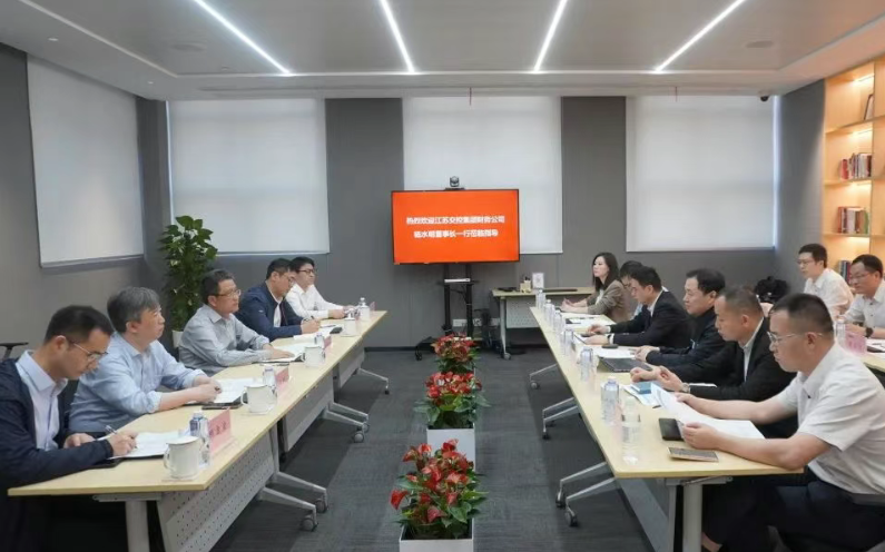 公司董事长杨水明一行赴招银云创调研交流